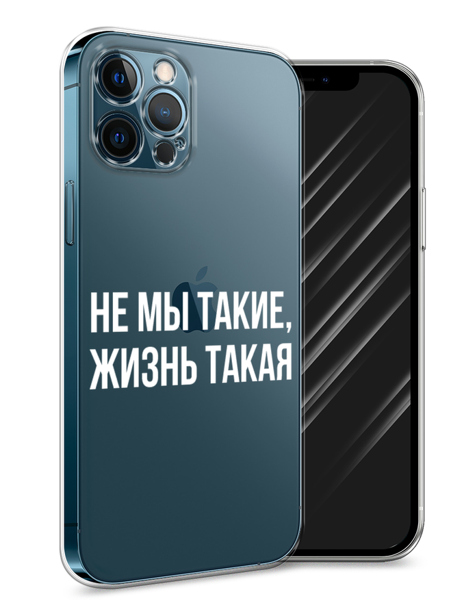 Чехол Awog на Apple iPhone 12 Pro Max / Айфон 12 Pro Max 