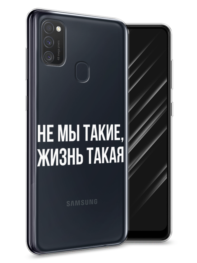 Чехол Awog  на Samsung Galaxy M21 