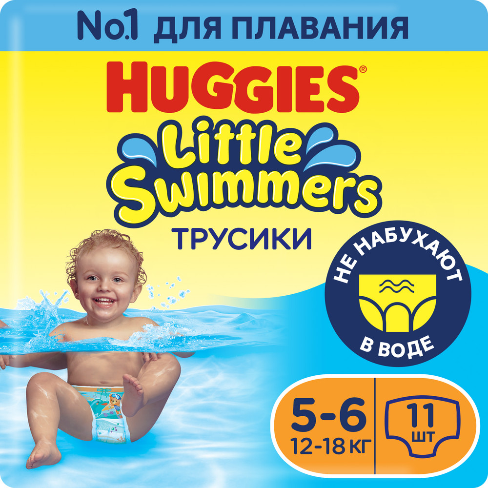 Подгузники Huggies Huggies Little Swimmers (12-18 кг), 11 шт. подгузники huggies huggies little swimmers 3 8 кг 12 шт