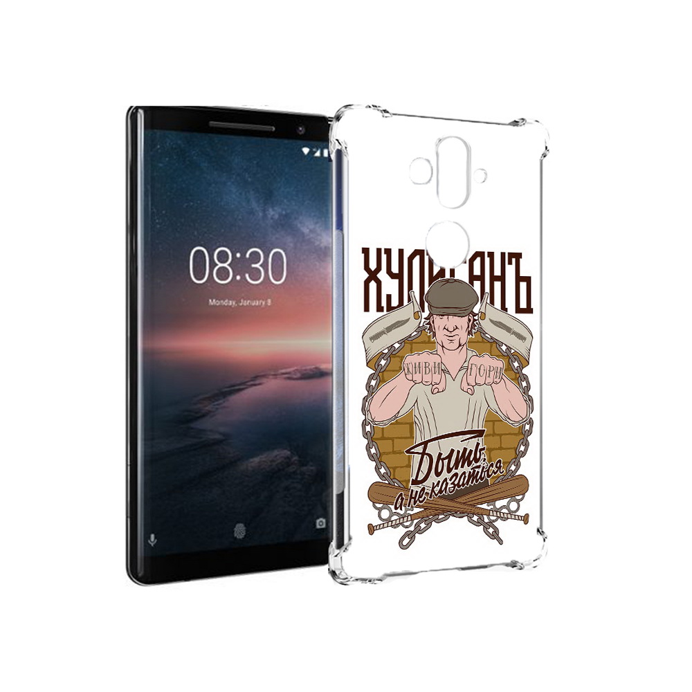 

Чехол MyPads Tocco для Nokia 8 Sirocco Хулиган (PT101581.91.192), Прозрачный, Tocco
