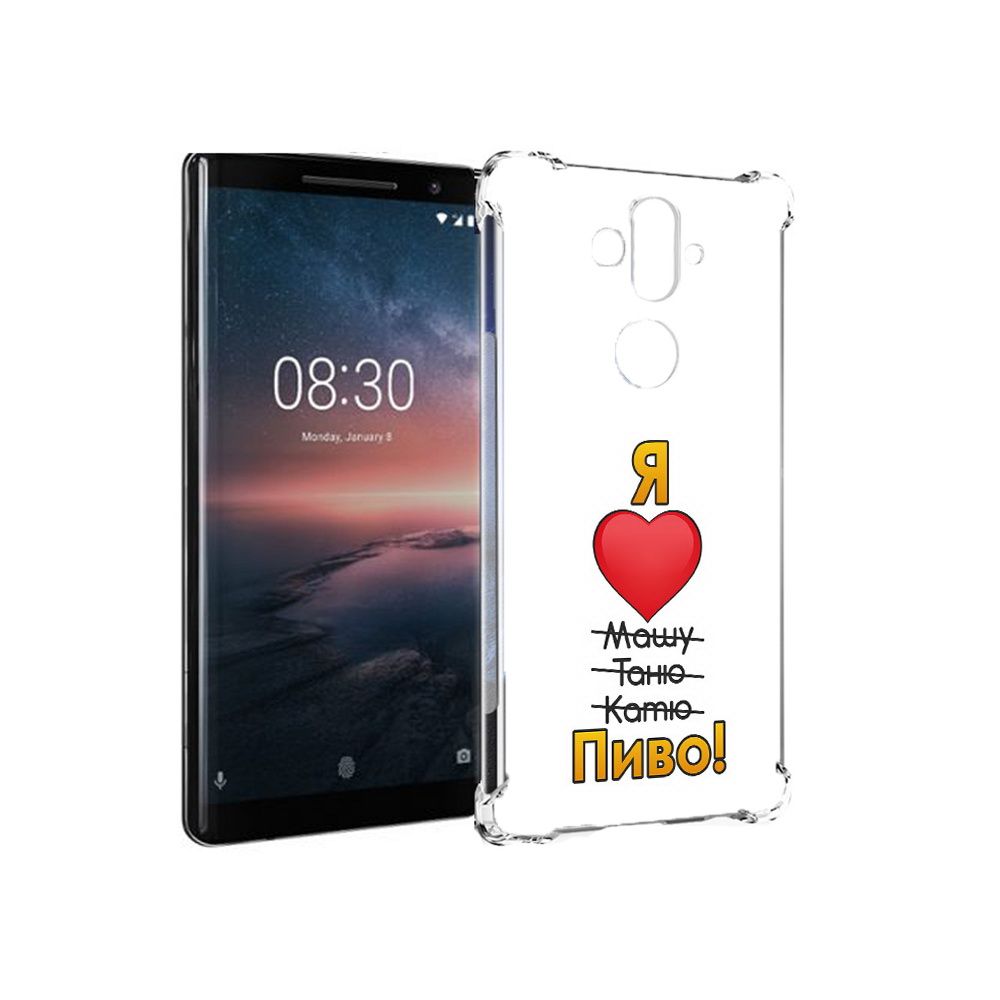 

Чехол MyPads Tocco для Nokia 8 Sirocco Я люблю машу таню катю пиво (PT101581.91.207), Прозрачный, Tocco