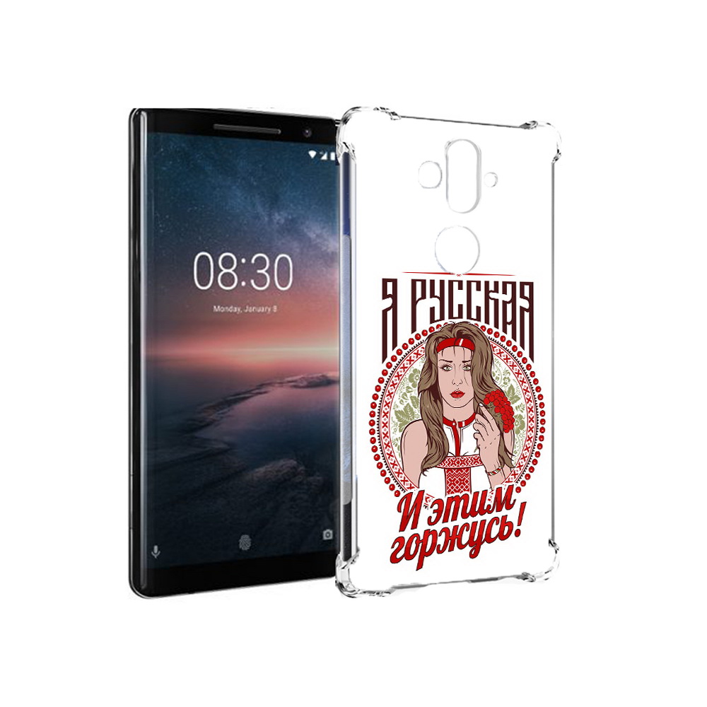 

Чехол MyPads Tocco для Nokia 8 Sirocco Я русская (PT101581.91.208), Прозрачный, Tocco
