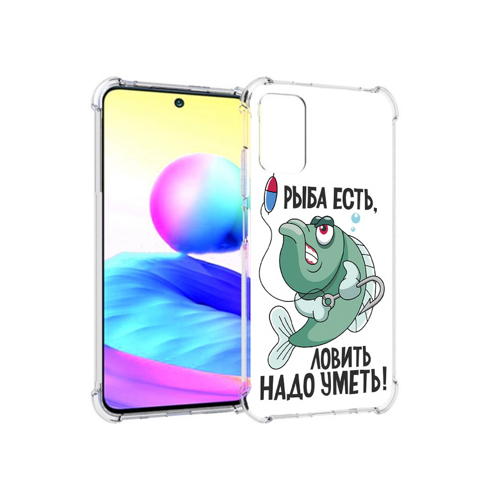 Чехол MyPads Tocco для Xiaomi Redmi Note 10 5G Рыба есть ,ловить надо уметь