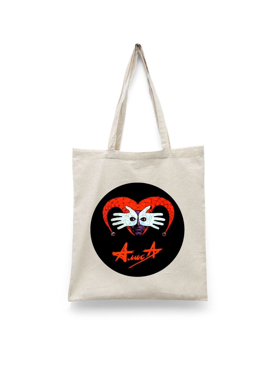 

Шоппер унисекс Каждому Своё Алиса/Рок-группа/Кинчев MGAL5, белый, Алиса/Рок-группа/Кинчев MGAL5