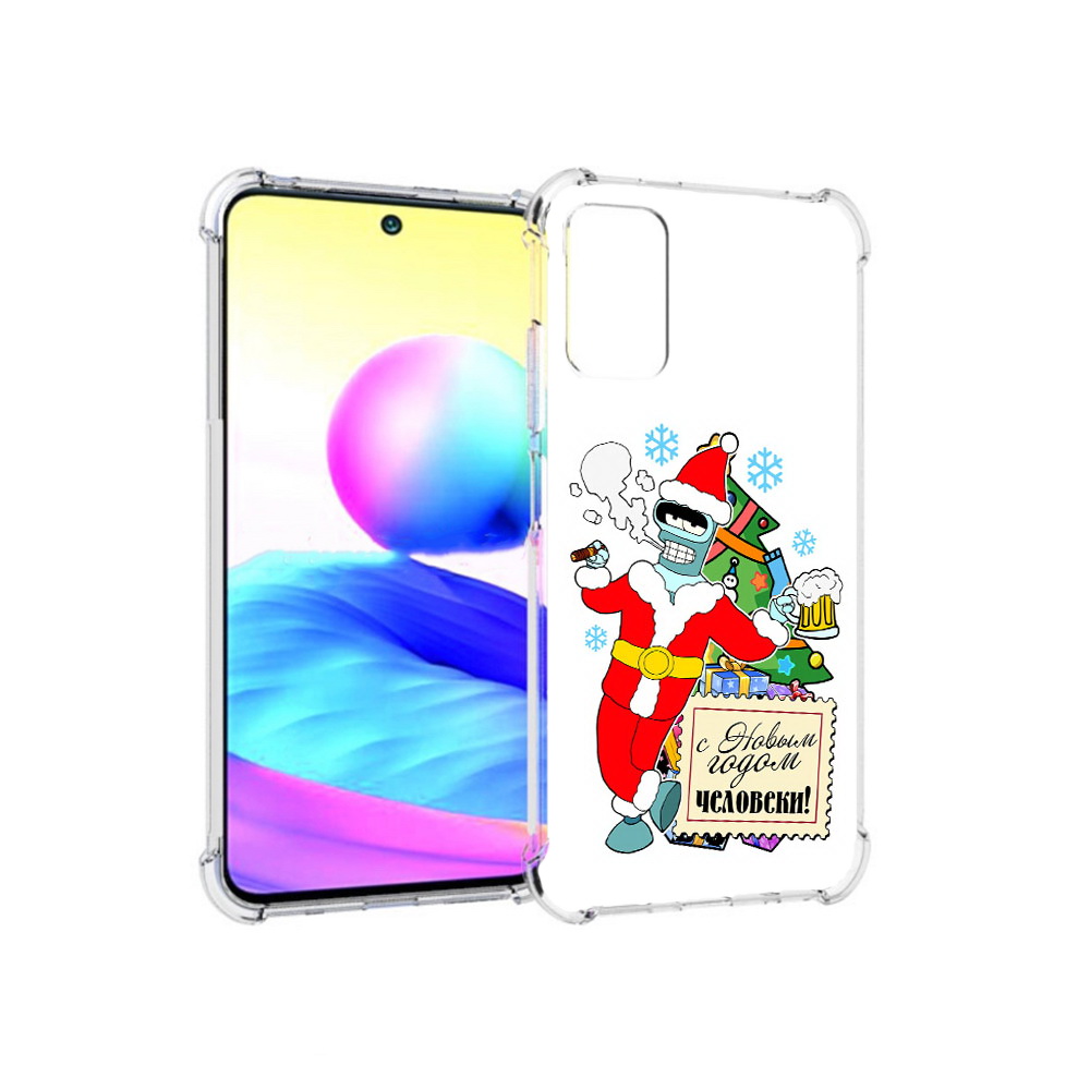 

Чехол MyPads Tocco для Xiaomi Redmi Note 10 5G С новым годом человеки (PT162080.297.150), Прозрачный, Tocco