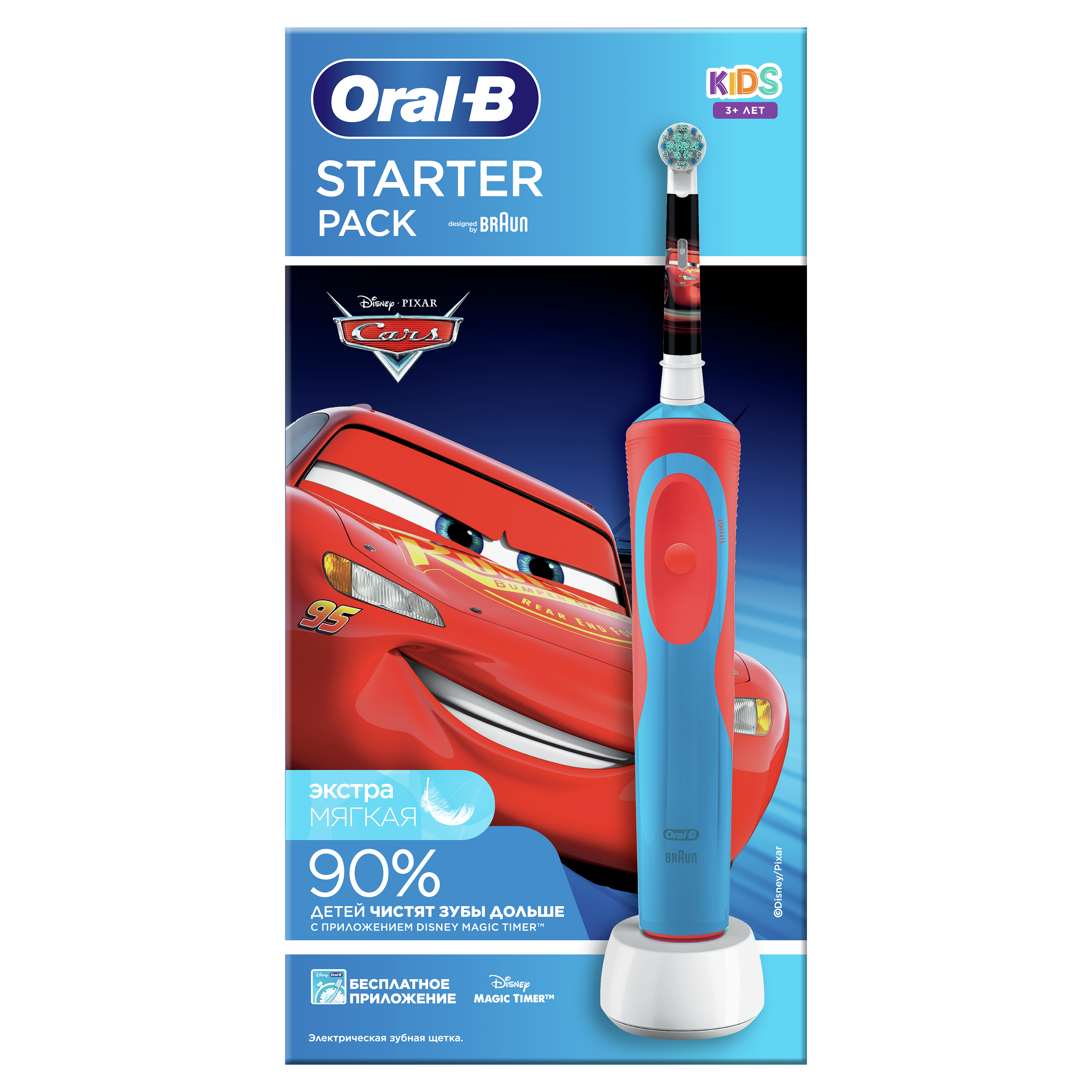 фото Электрическая зубная щетка oral-b kids «тачки» starter pack