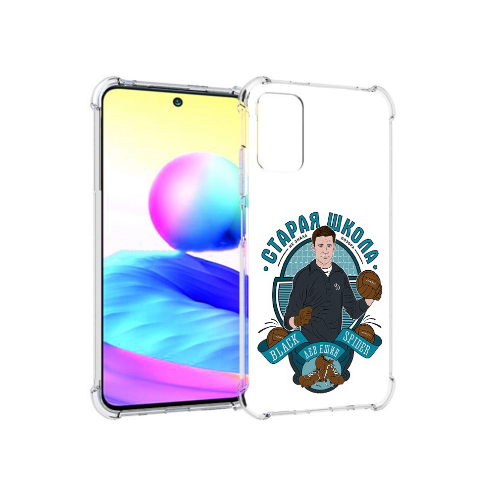 Чехол MyPads Tocco для Xiaomi Redmi Note 10 5G Старая школа (PT162080.297.162)