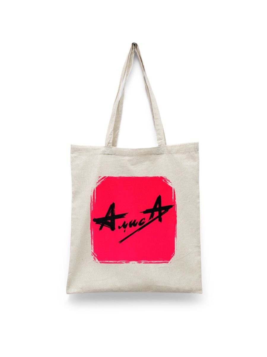 

Шоппер унисекс Каждому Своё Алиса/Рок-группа/Кинчев MGAL7, белый, Алиса/Рок-группа/Кинчев MGAL7