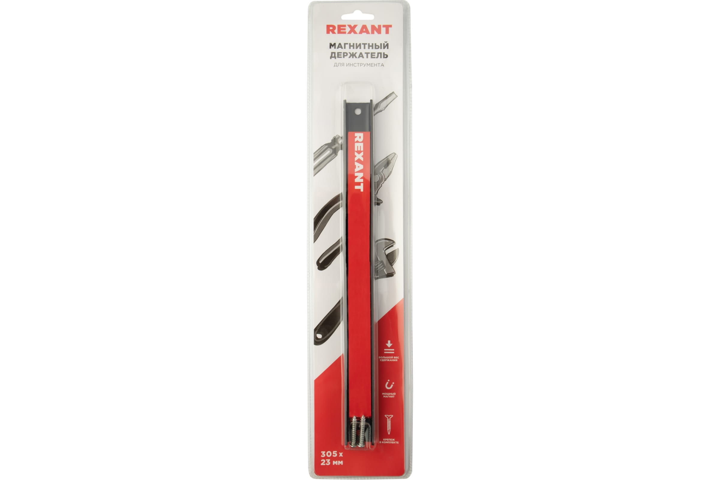 

Магнитный держатель Rexant 305x23x12.5mm 12-4841