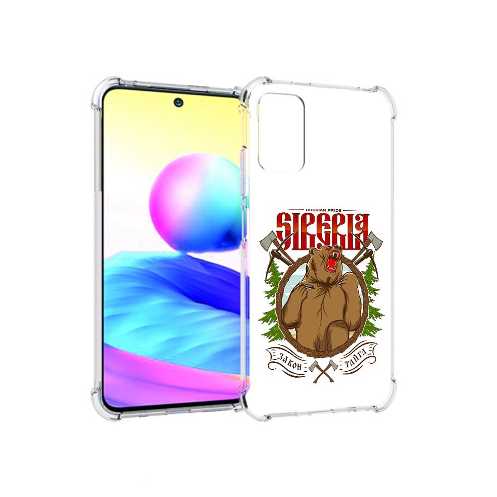 Чехол MyPads Tocco для Xiaomi Redmi Note 10 5G Тайга (PT162080.297.168)