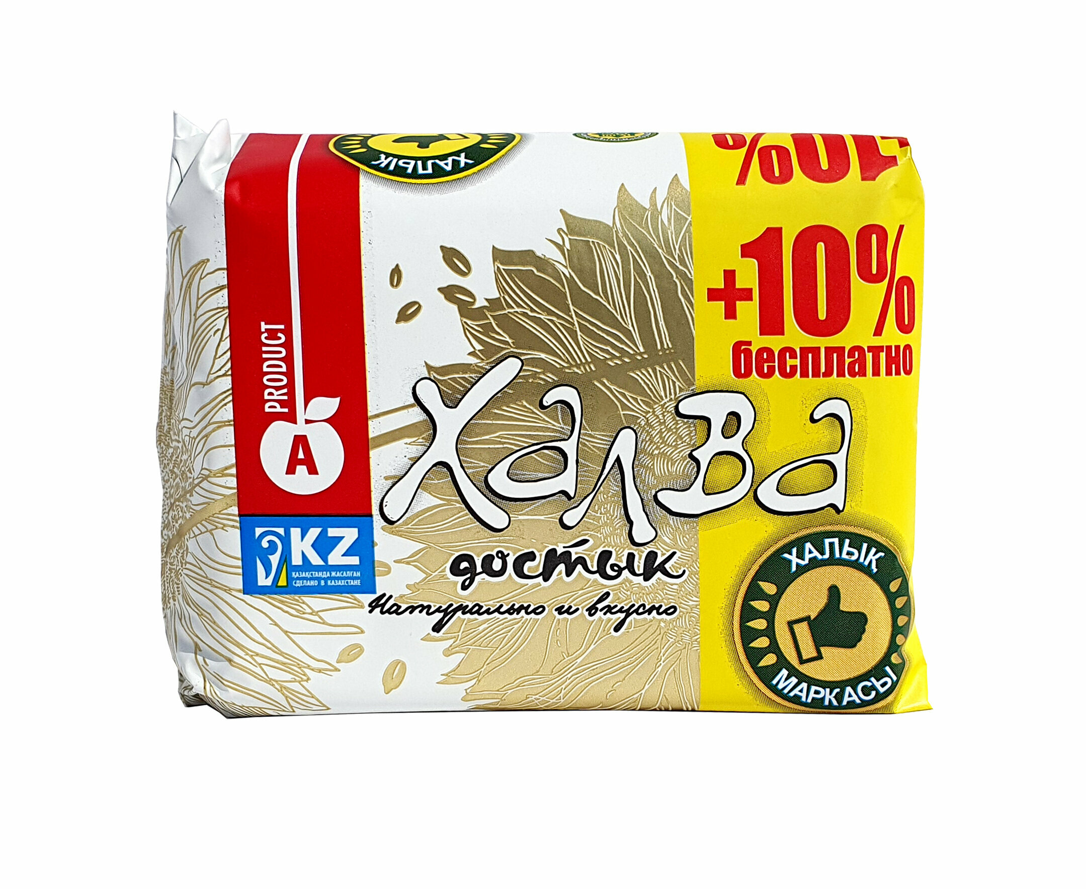 

Халва Достык, Алматинский продукт, 275 гр.