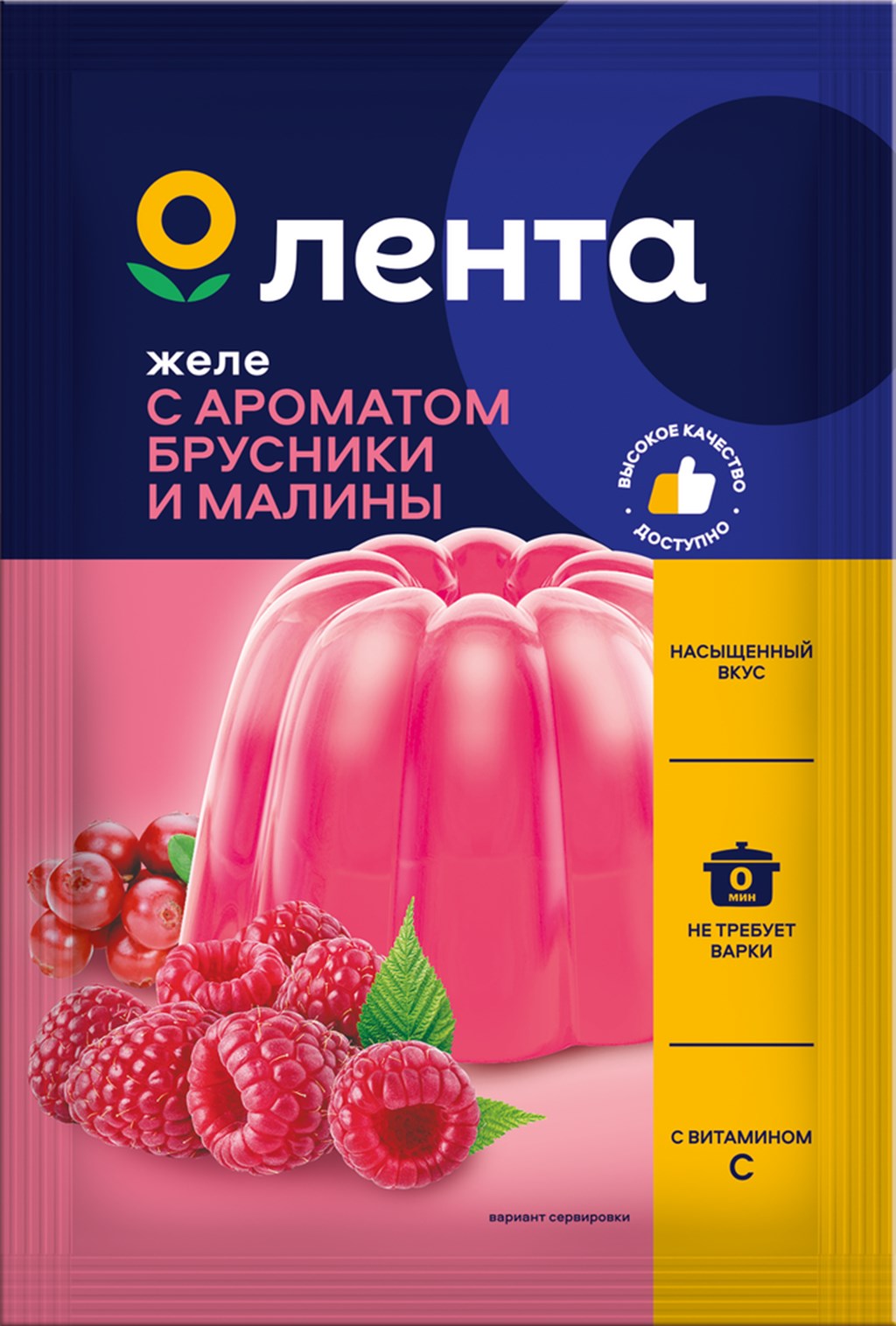 Желе Лента со вкусом брусника-малина 50 г