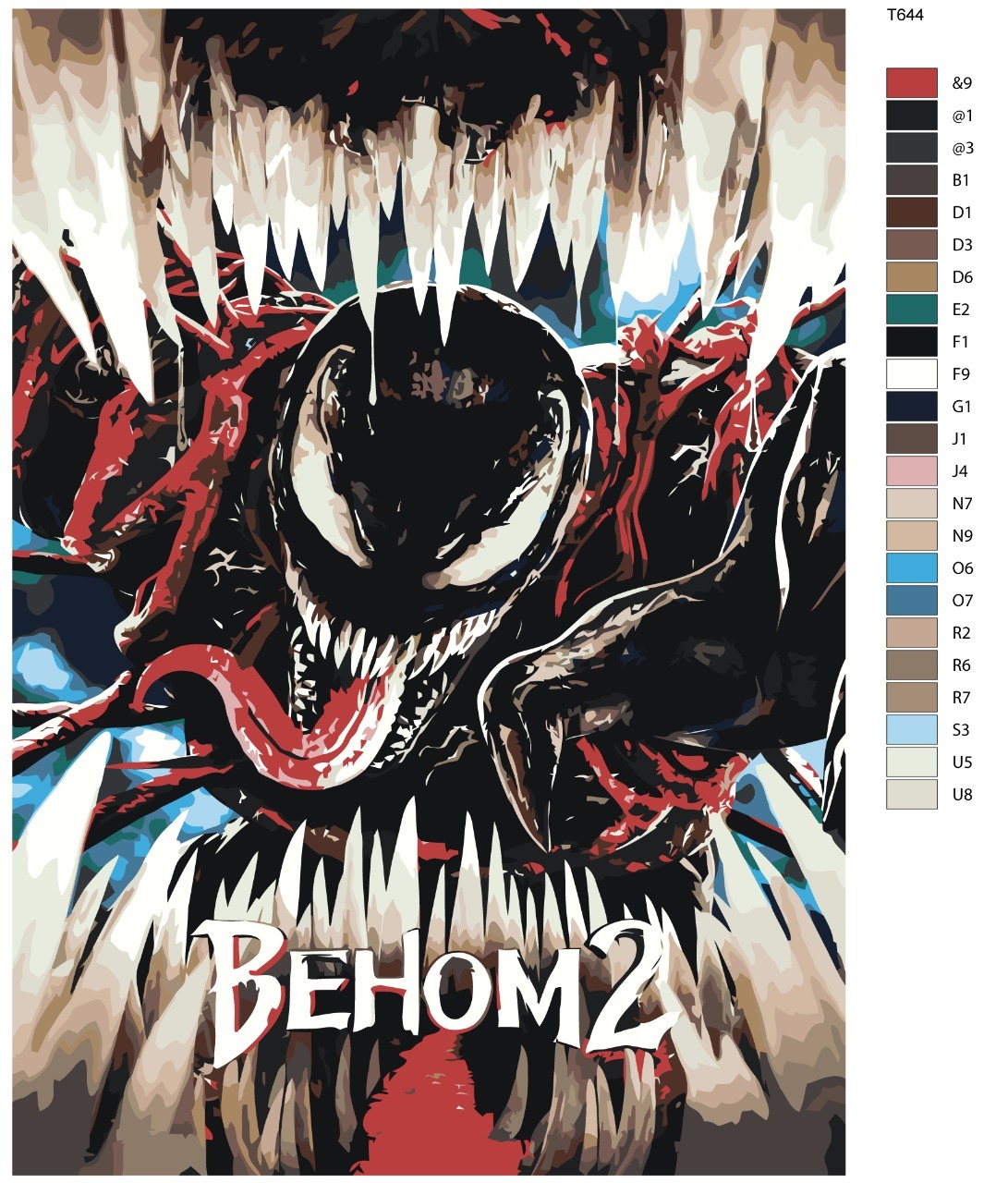 

Картина по номерам BRUSHES-PAINTS Т644, Веном 2