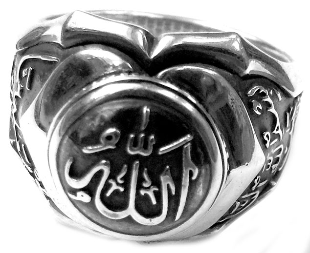 Кольцо из серебра р. 21,5 Persian KS134