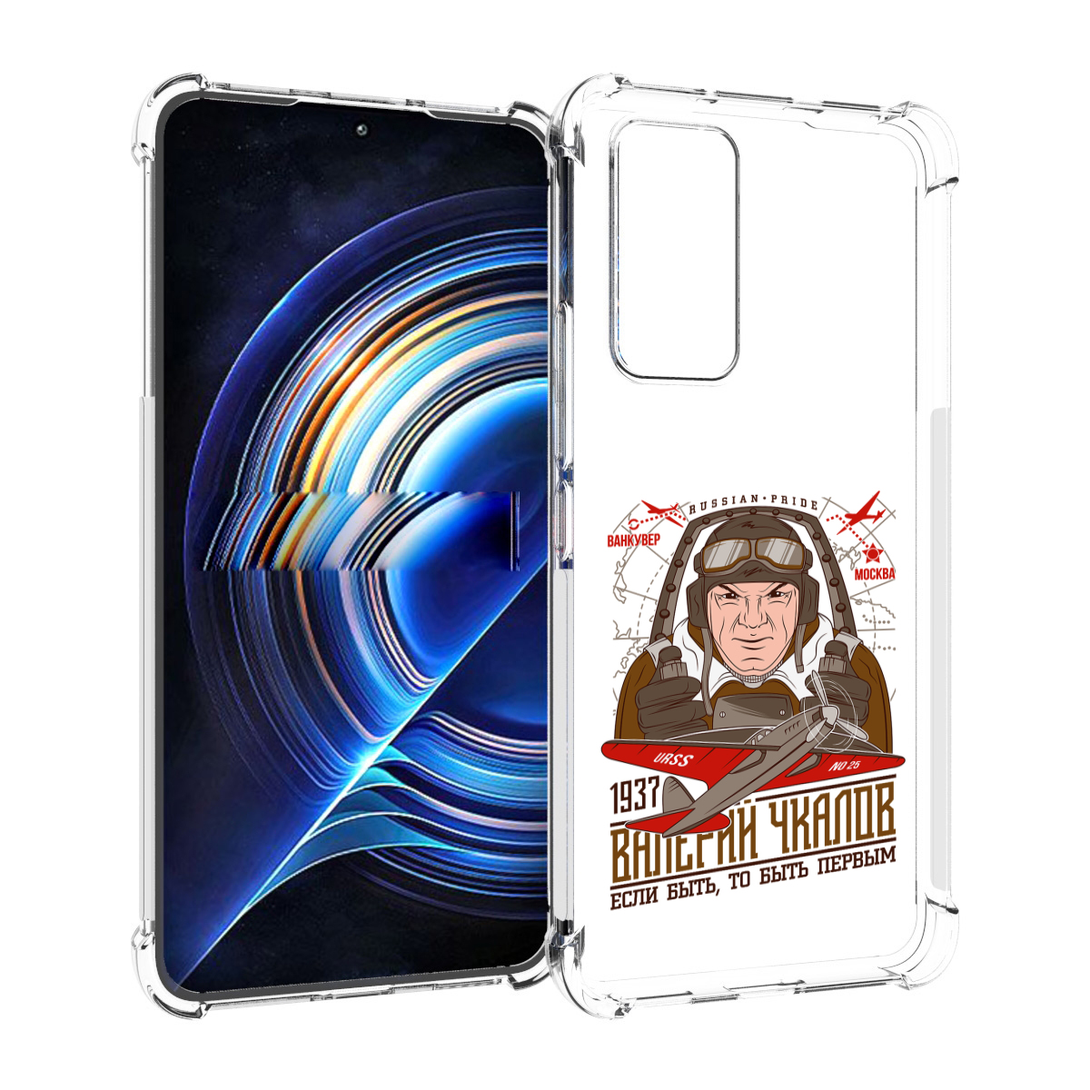 

Чехол MyPads Чкалов для Tecno Camon 19 Neo, Прозрачный, Tocco