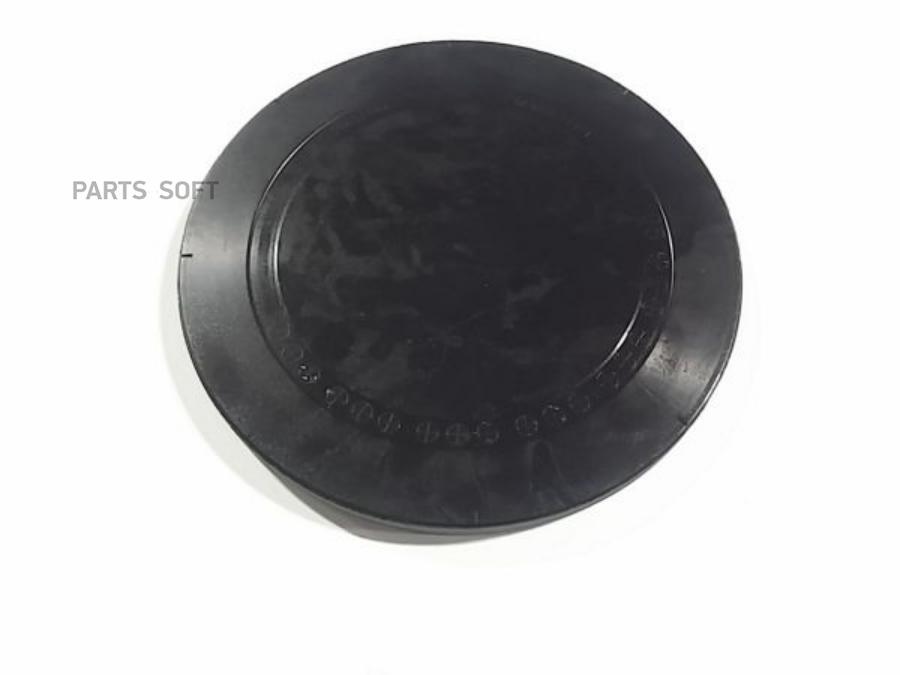 

Заглушка коленвала Volvo 30637986