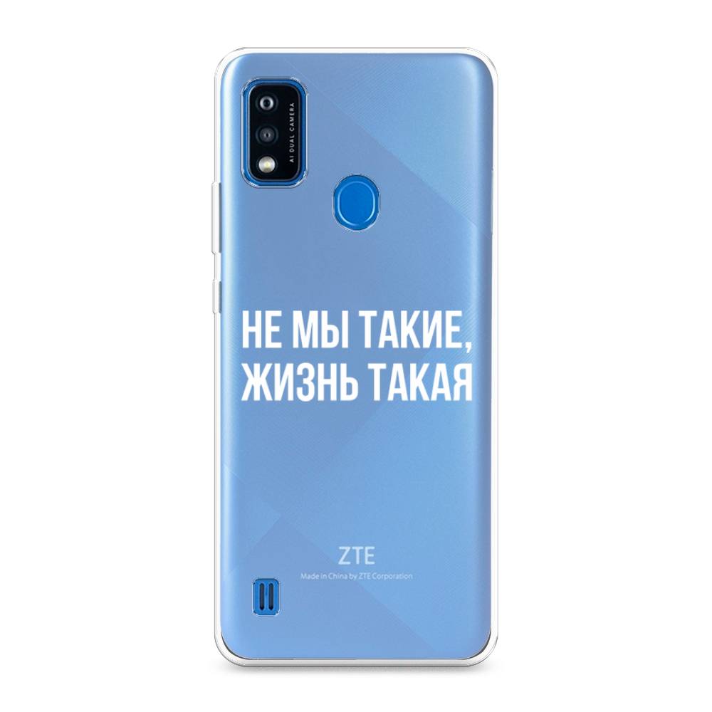 

Чехол Awog на ZTE Blade A51 / ЗТЕ Блэйд A51 "Не мы такие, жизнь такая", Разноцветный, 134550-6