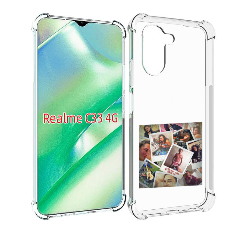 

Чехол MyPads До того как стал известен Morgenshtern для Realme C33 4G, Прозрачный, Tocco