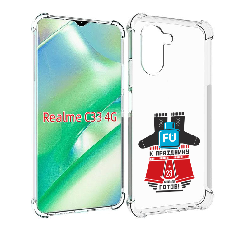

Чехол MyPads 23 февраля подарки к празднику для Realme C33 4G, Прозрачный, Tocco