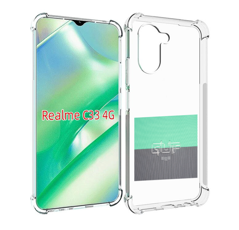 

Чехол MyPads Ещё Guf для Realme C33 4G, Прозрачный, Tocco