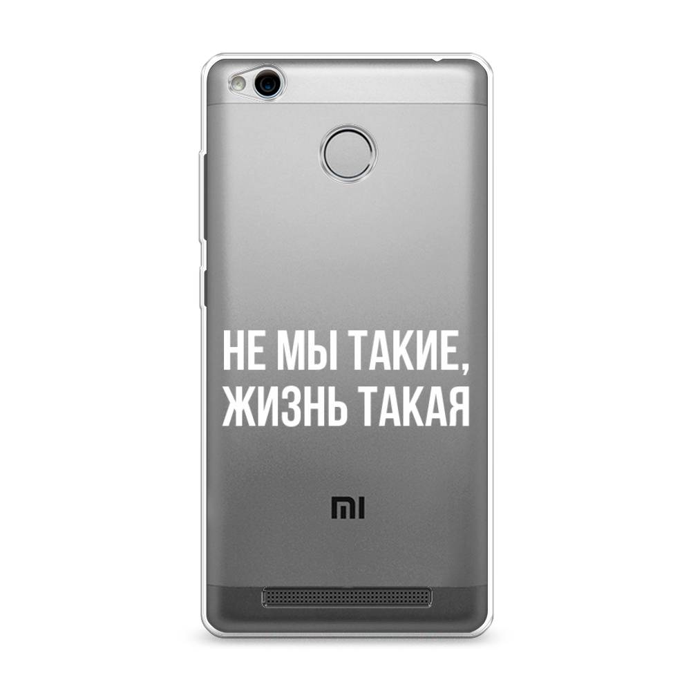 

Чехол Awog на Xiaomi Redmi 3 Pro (3S) "Не мы такие, жизнь такая", Разноцветный, 30950-6