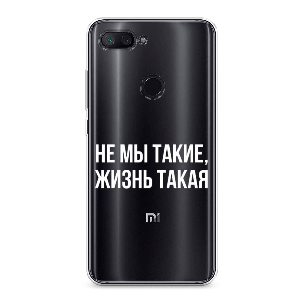 

Чехол Awog на Xiaomi Mi 8 Lite (Youth Edition) "Не мы такие, жизнь такая", Разноцветный, 34550-6