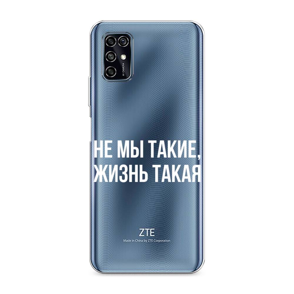 

Чехол Awog на ZTE Blade V2020 Smart / ЗТЕ Блэйд V2020 Smart "Не мы такие, жизнь такая", Разноцветный, 133850-6