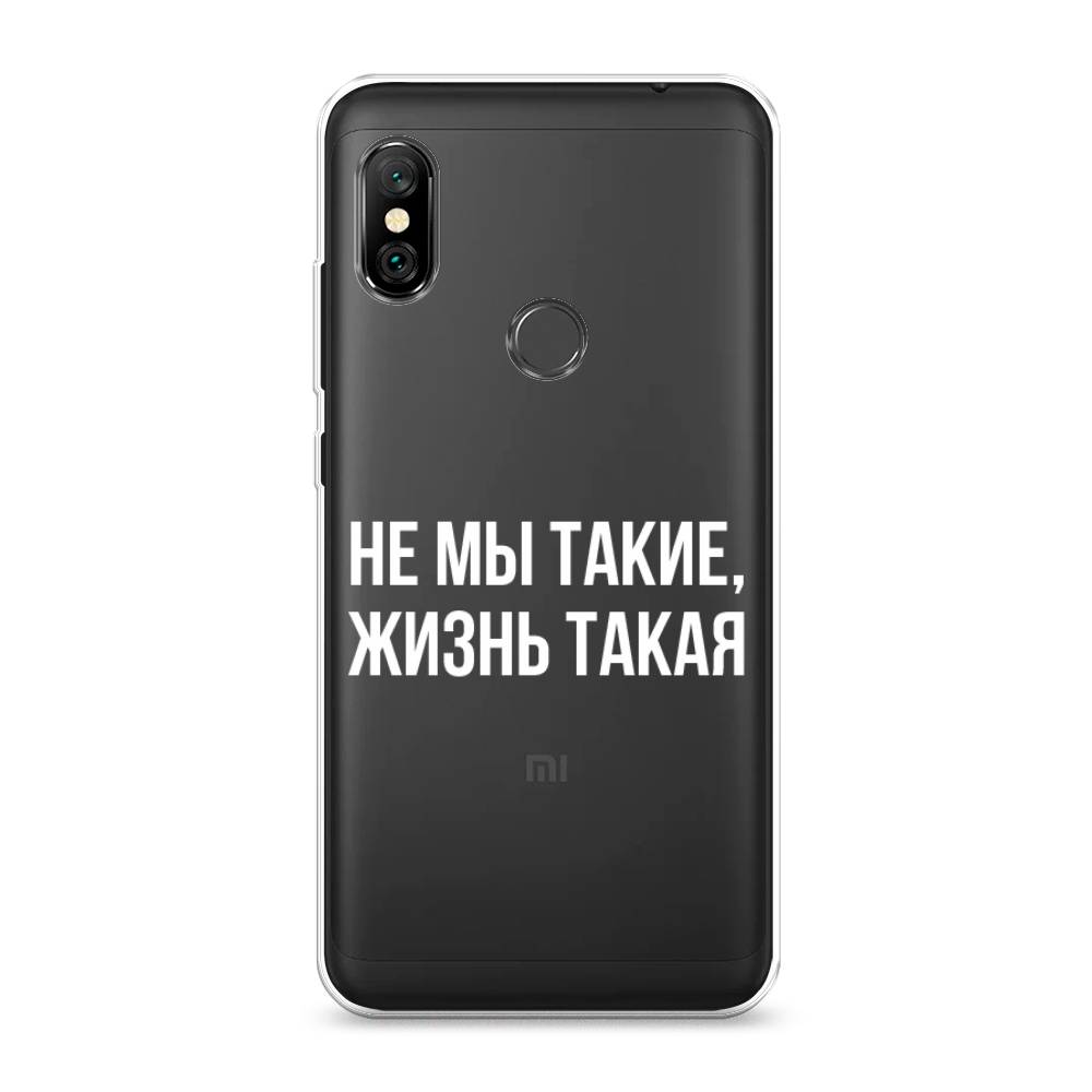 фото Чехол awog "не мы такие, жизнь такая" для xiaomi redmi note 6 pro