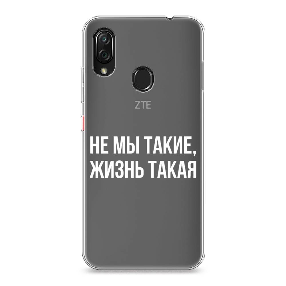 фото Чехол awog "не мы такие, жизнь такая" для zte blade v10 vita