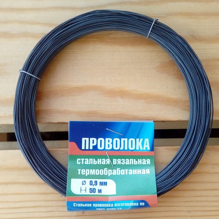 

Проволока вязальная т/о, 0.9 мм х 50 м, Синий