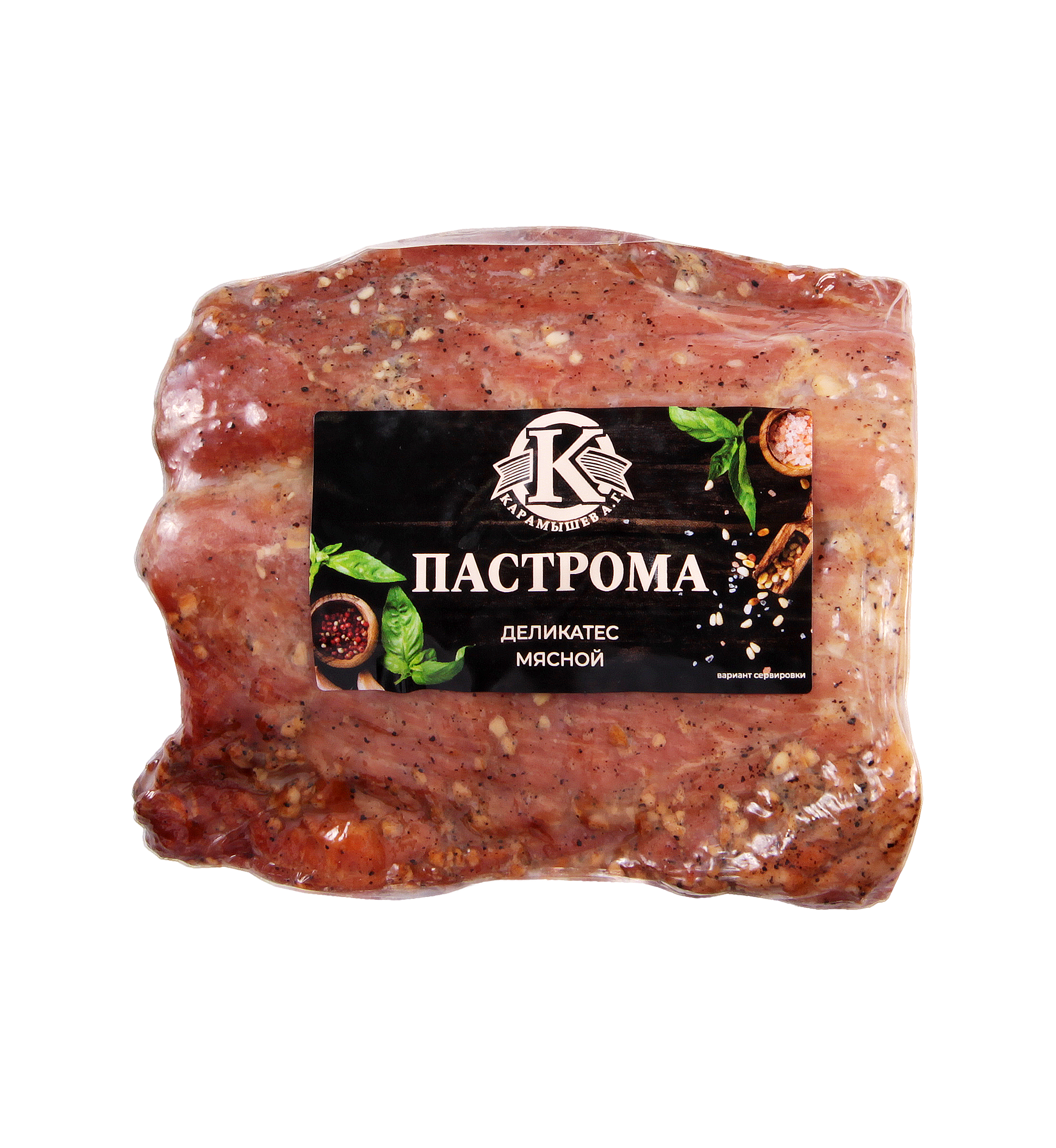 

Пастрома Карамышев запечная 260 г
