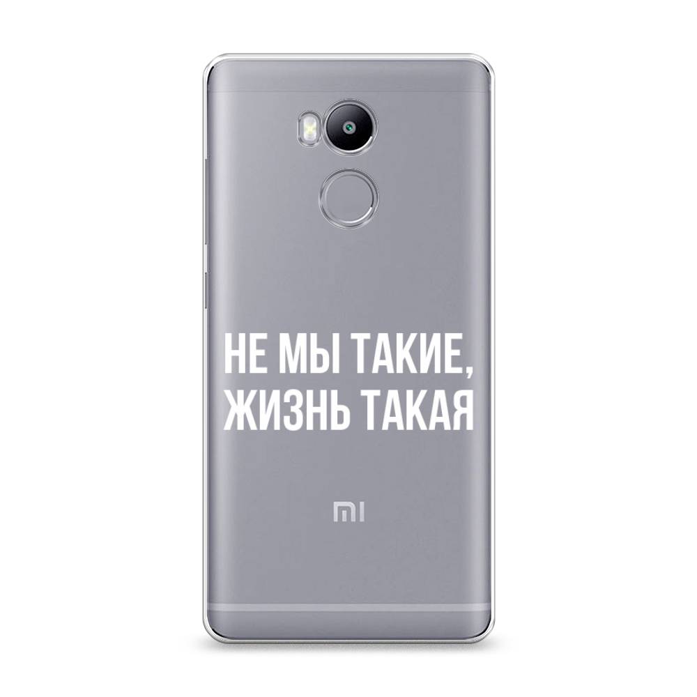 

Чехол Awog на Xiaomi Redmi 4 Pro "Не мы такие, жизнь такая", Разноцветный, 31250-6