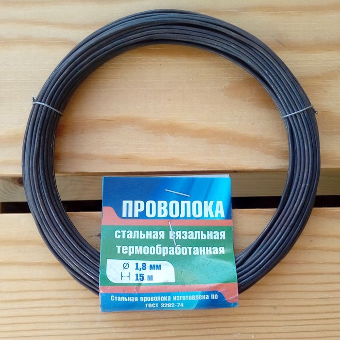 

Проволока вязальная т/о, 1.8 мм х 15 м, Синий