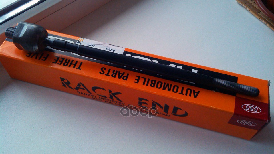

тяга рулевая 555 SR7700