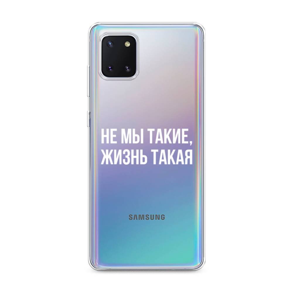 Чехол Awog  на Samsung Galaxy Note 10 Lite 
