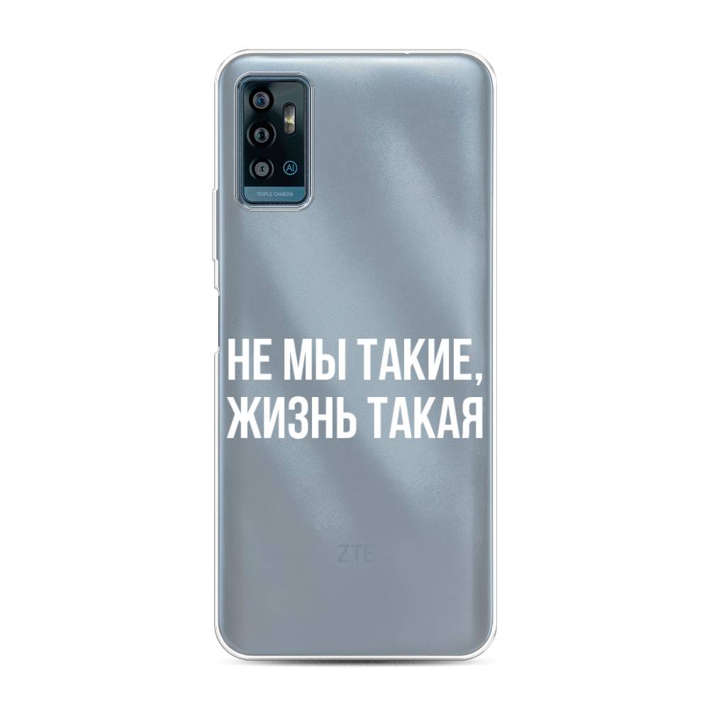 

Чехол Awog на ZTE Blade A71 / ЗТЕ Блэйд A71 "Не мы такие, жизнь такая", Разноцветный, 134450-6