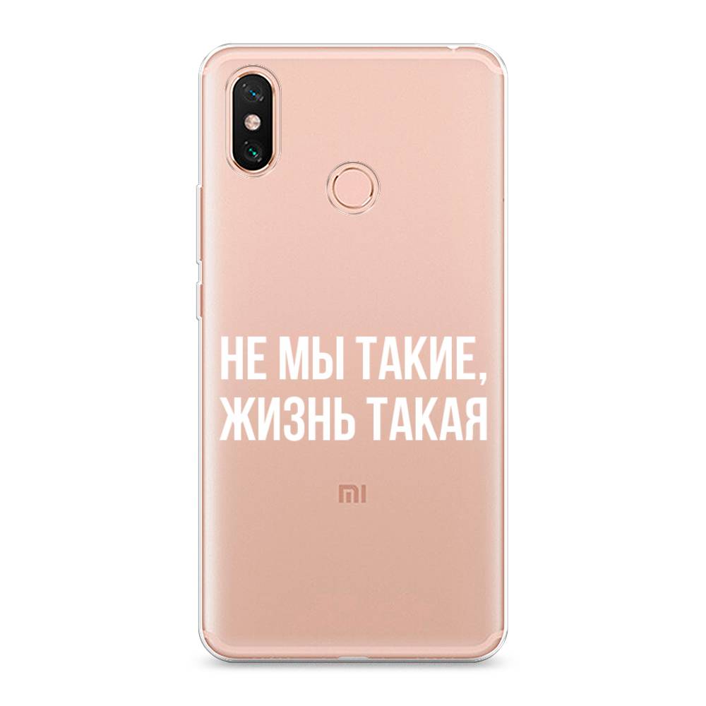 

Чехол Awog на Xiaomi Mi Max 3 "Не мы такие, жизнь такая", Разноцветный, 34350-6
