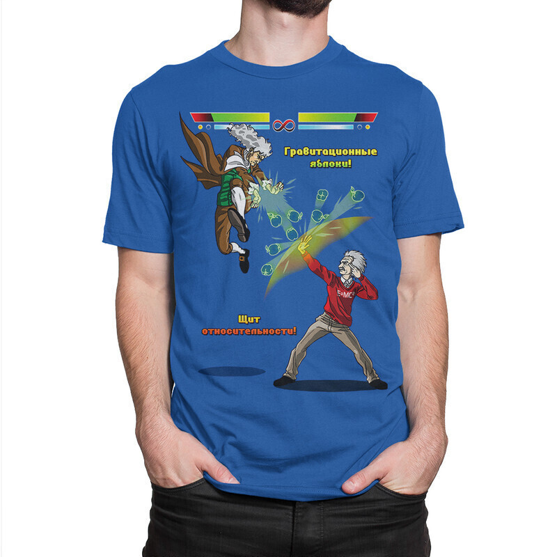 

Футболка мужская Dream Shirts Ньютон и Альберт 1000073222 синяя M, Ньютон и Альберт 1000073222