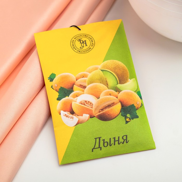 

Саше ароматическое Дыня, 10 г, Богатство Аромата