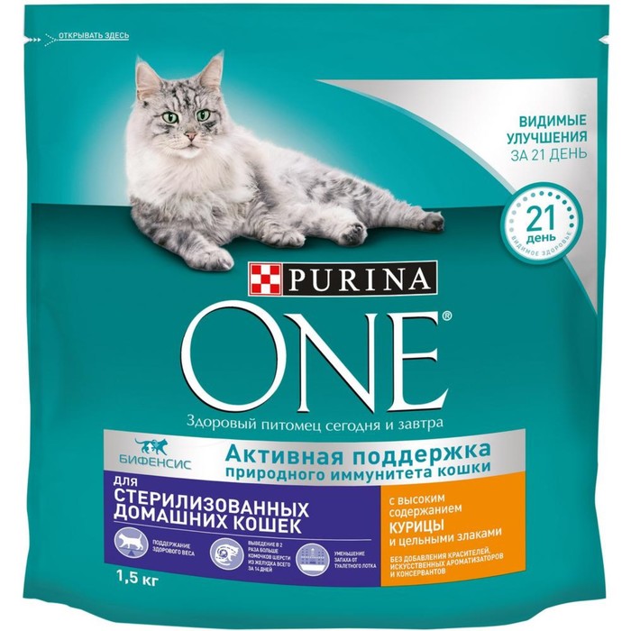 фото Сухой корм purinа one для стерилизованных кошек, курица/злаки, 1.5 кг nobrand