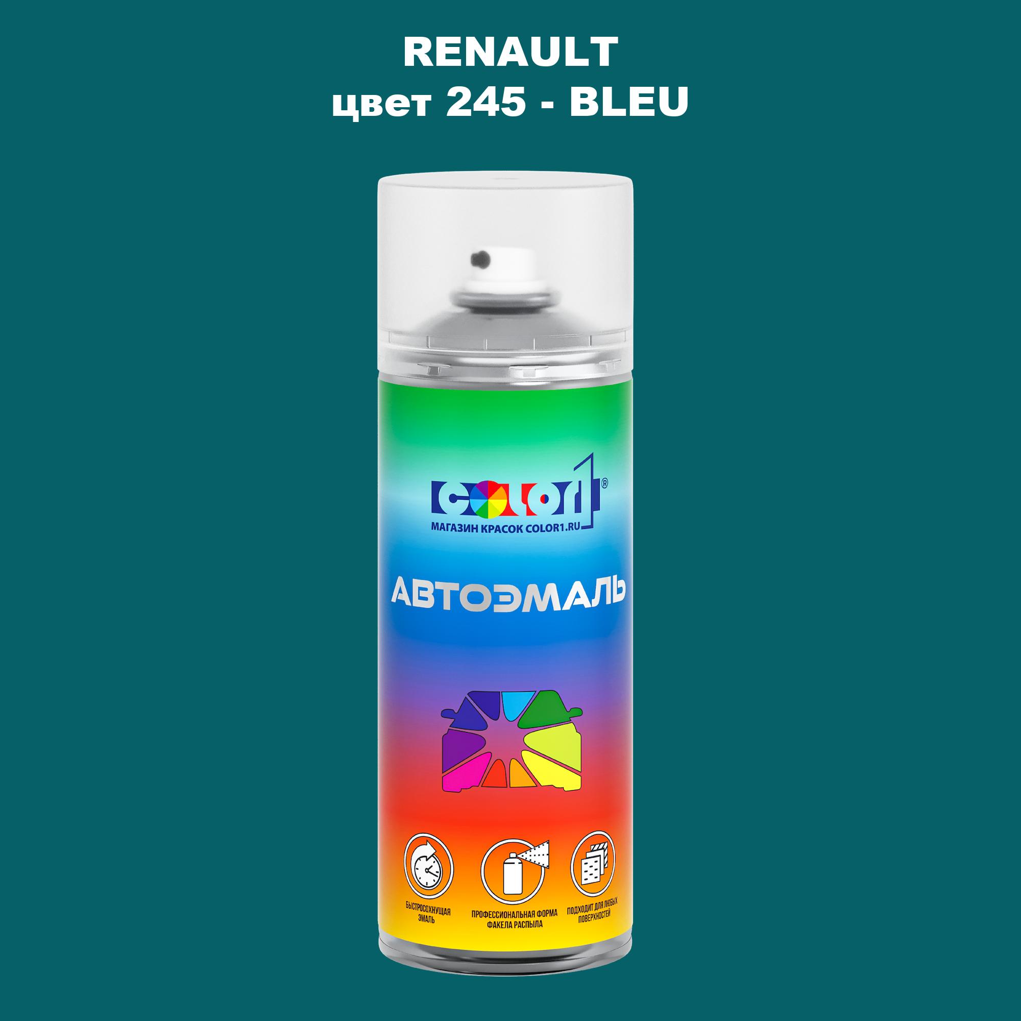 

Аэрозольная краска COLOR1 для RENAULT, цвет 245 - BLEU, Прозрачный