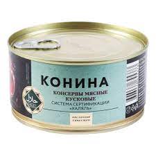 Конина тушеная Premium Club Халяль 325 г