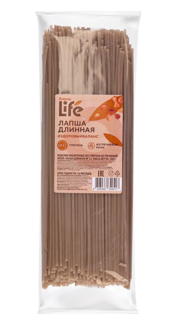 Макаронные изделия Лента Life Лапша длинная гречневая 300 г