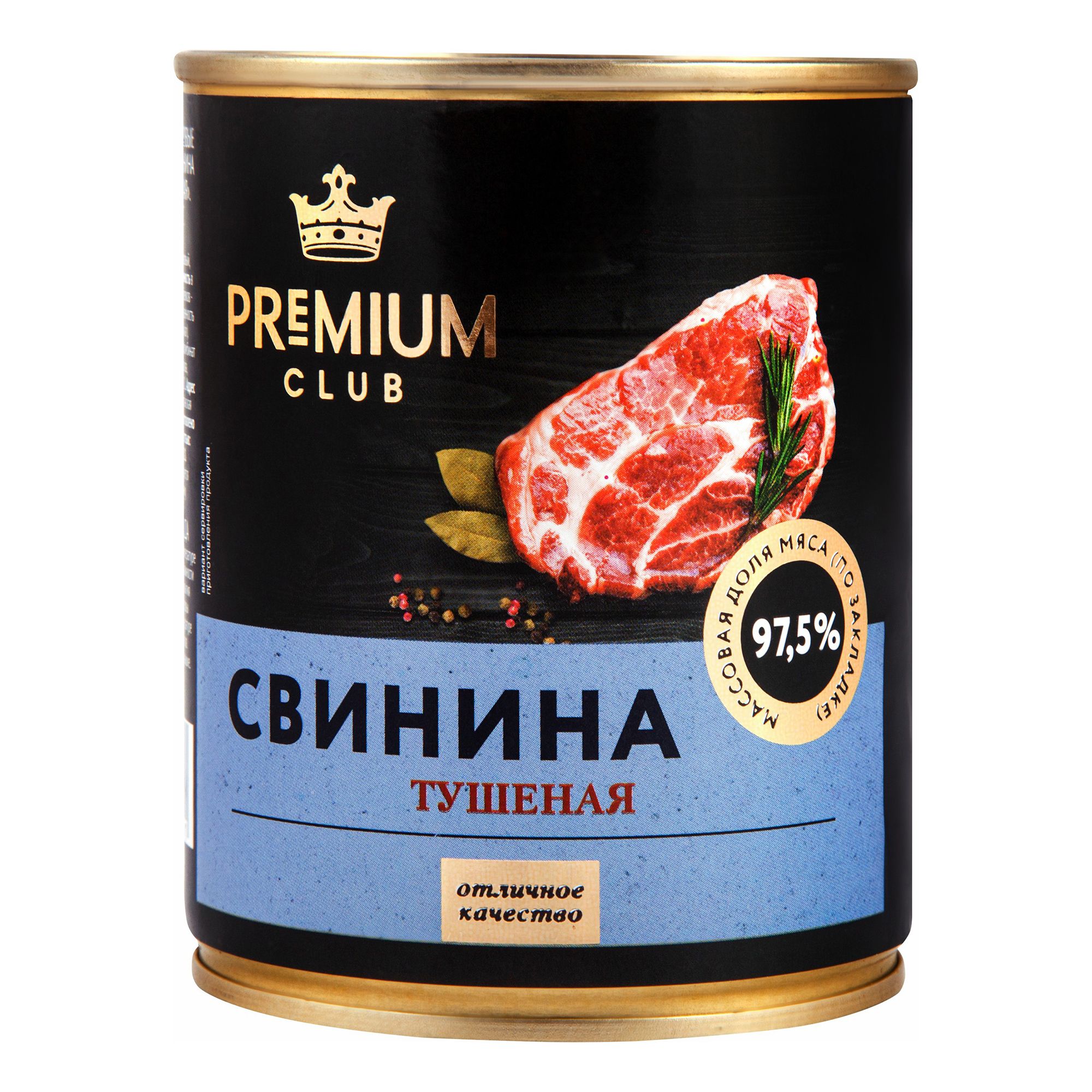 

Свинина тушеная Premium Club 338 г