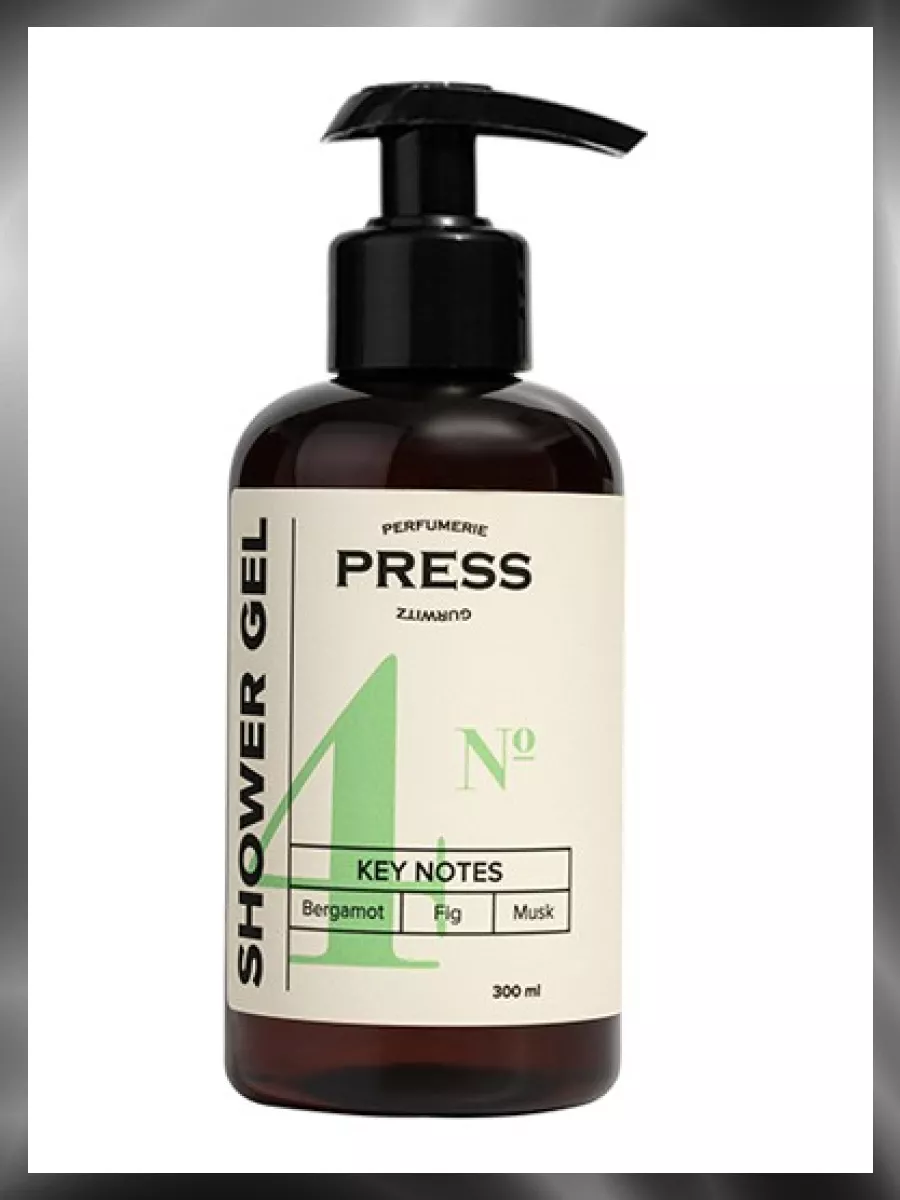 

Гель для душа Press Gurwitz Perfumerie №4 Бергамот, инжир и мускус парфюмированный 300 мл