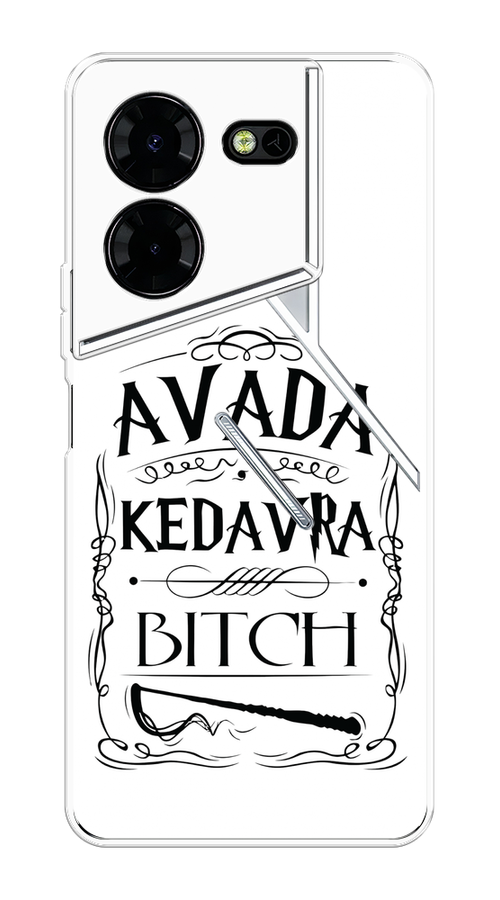 

Чехол на Tecno Pova 5 Pro 5G "Avada kedavra bitch", Белый;серый;черный, 304550-1