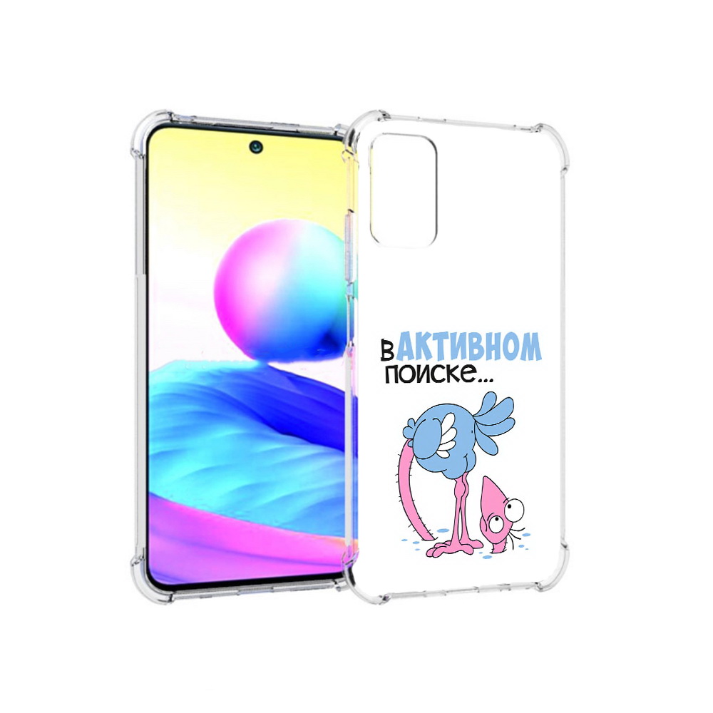 Чехол MyPads Tocco для Xiaomi Redmi Note 10 5G в активном поиске (PT162080.297.255)