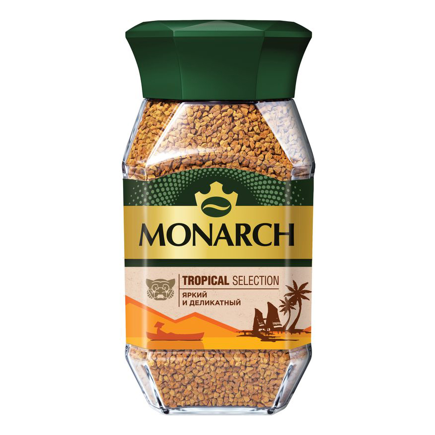 Кофе Monarch Tropical Selection натуральный растворимый сублимированный 90 г