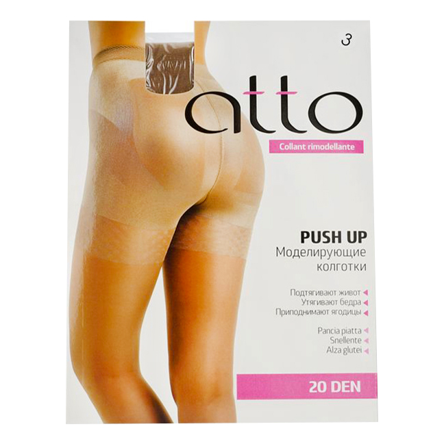 

Колготки женские Без бренда бежевые, Бежевый