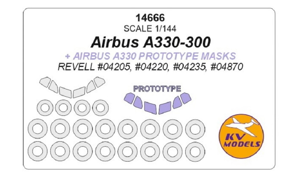 

14666KV Аirbus A330-300 Airbus 330 prototype masks - REVELL 04205, 04220, 04235, 04870